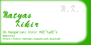 matyas kikir business card